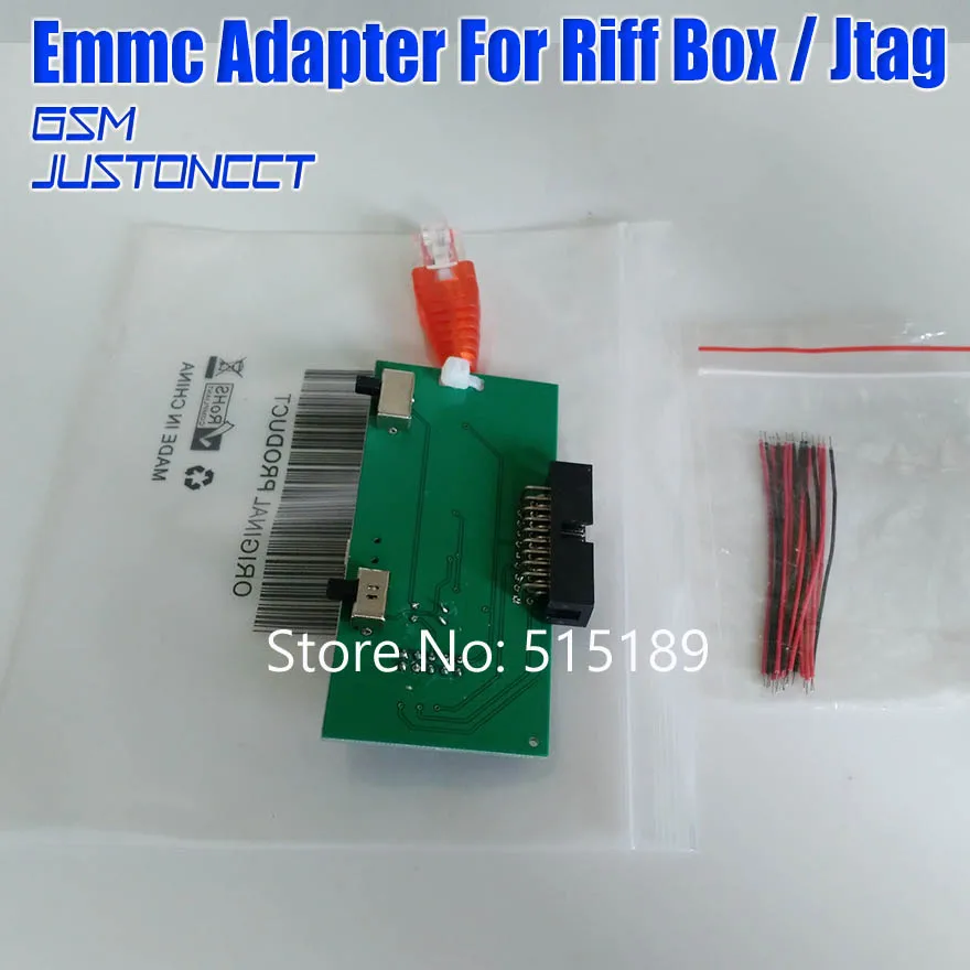 EMMC Adapter for Riff BOX  - GSMJUSTONCCT -B2