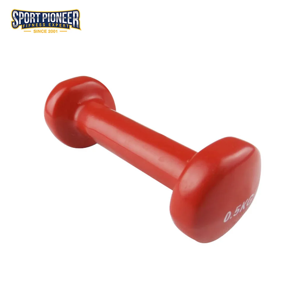 0.5kg dumbbell-1
