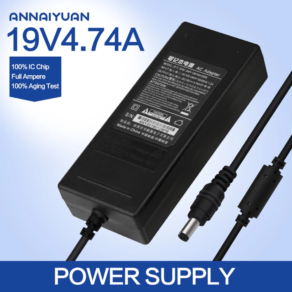 Free shipping LED light bar LCD monitor power supply sufficient A power adapterFactory direct 19 V