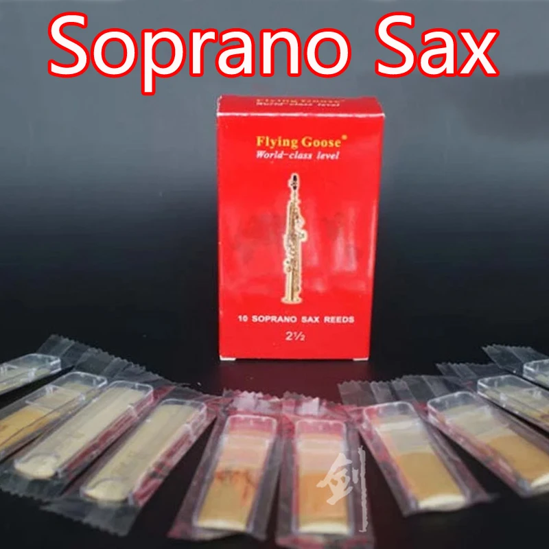 10 PCS New Flying Goose Reed Soprano Sax Saxophon Reeds Red Box 2.5 3