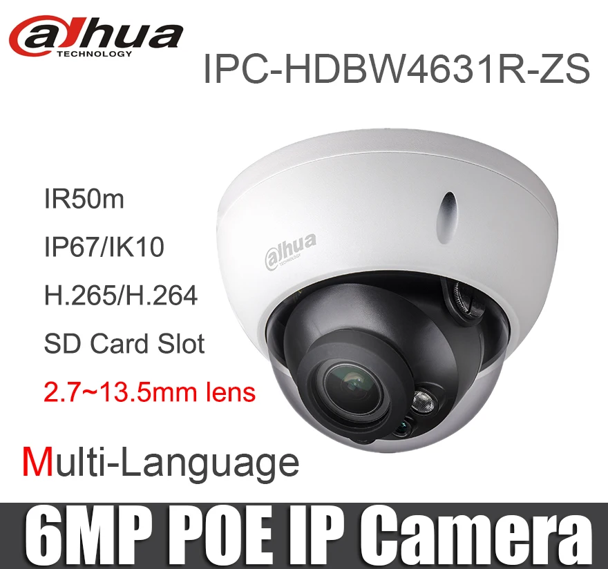 Камера Dahua H2.65 IR50m с разъемом для SD карты 6 мп объектив 2 7 мм ~ 13 5 POE заменяемая