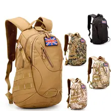 Профессиональный открытый рюкзаки Для мужчин Для женщин многофункциональный военный рюкзаки камуфляж путешествия отдых Пеший Туризм Сумки DSB53