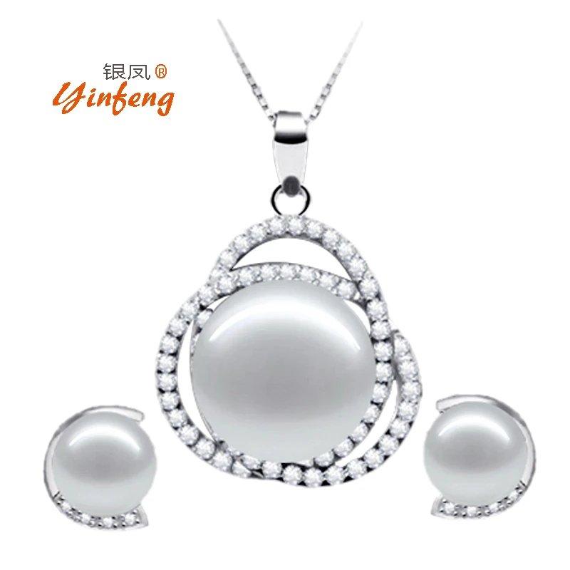 

[MeiBaPJ]Promotion Price White Jewelry Sets 100% Natural Cultured Freshwater Pearl Pendant Necklace And Earrings