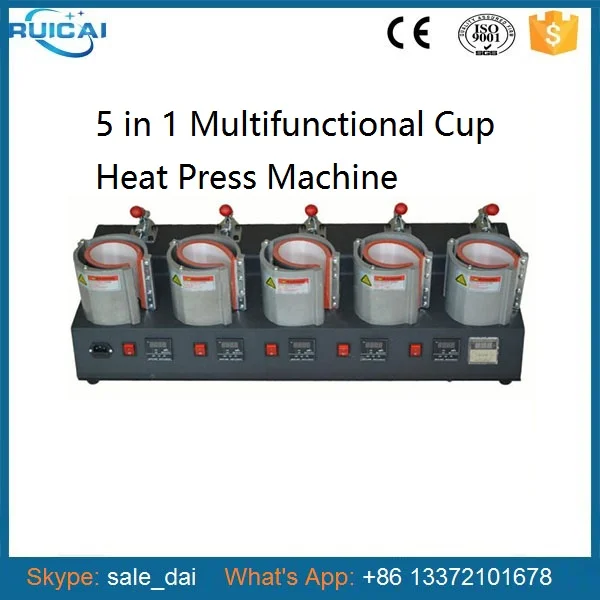 Digital Mug Heat Press Machine, Mug Heat Press Machine, Heat Transfer