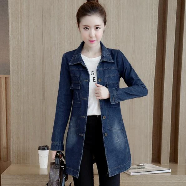 navy blue jeans jacket