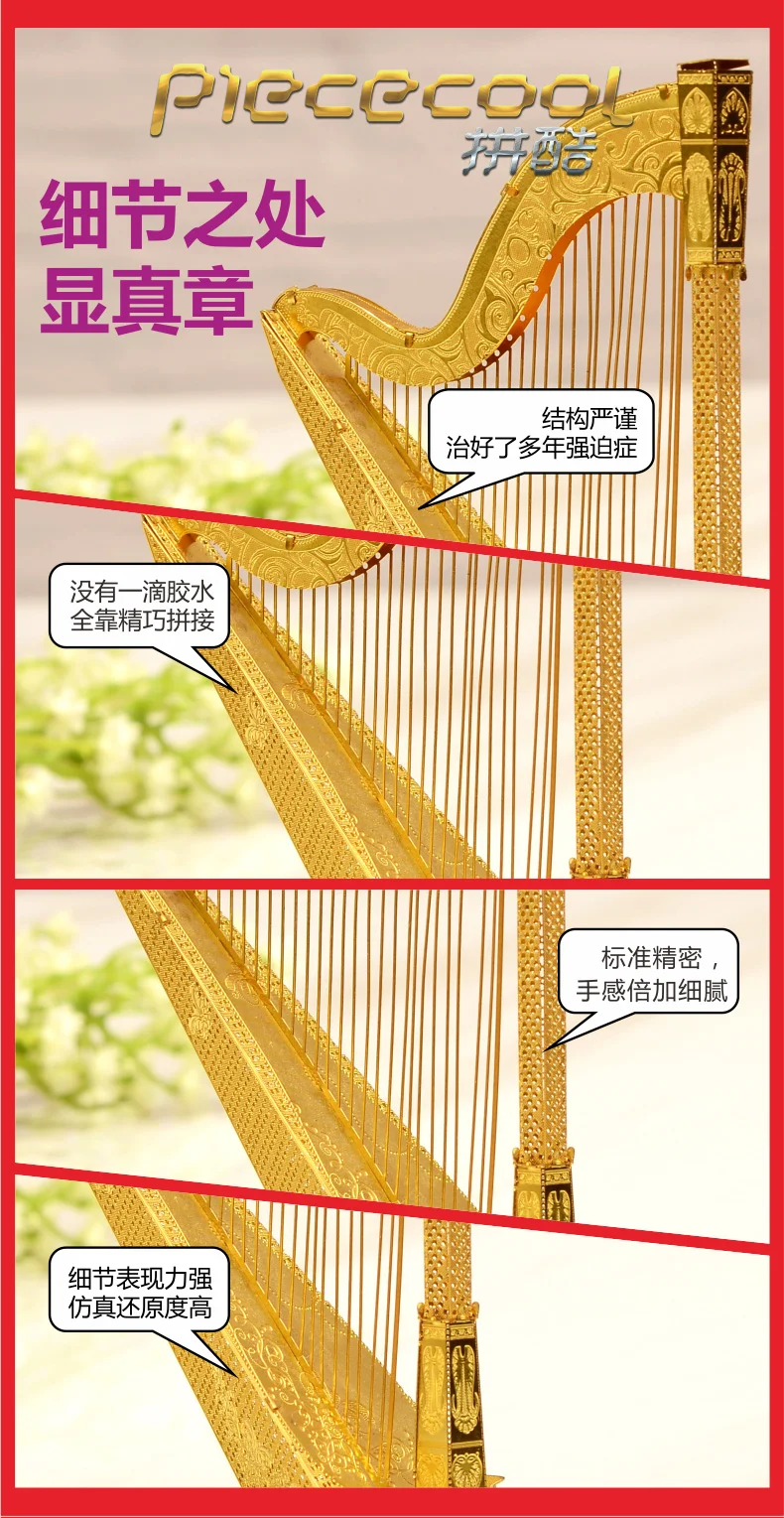 20190707_134150_018