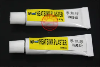 

2pcs/lot stars 922 Heatsink plaster CPU GPU LED Thermal Silicone Grease Compound Glue Cooling Paste Heat excellent adhesive