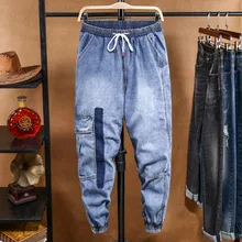 Летние мужские джинсы с карманами, джинсовые штаны с эластичной резинкой на талии, свободные штаны-шаровары длиной до щиколотки, повседневные отбеленные штаны высокого качества