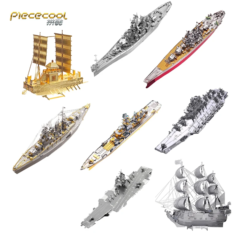 

Piececool 3D Metal Puzzles Railway Gun J20 Jet Black Pearl T-90A Tank DIY Assemble Model Kits DIY 3D Laser Cut Model puzzle toys