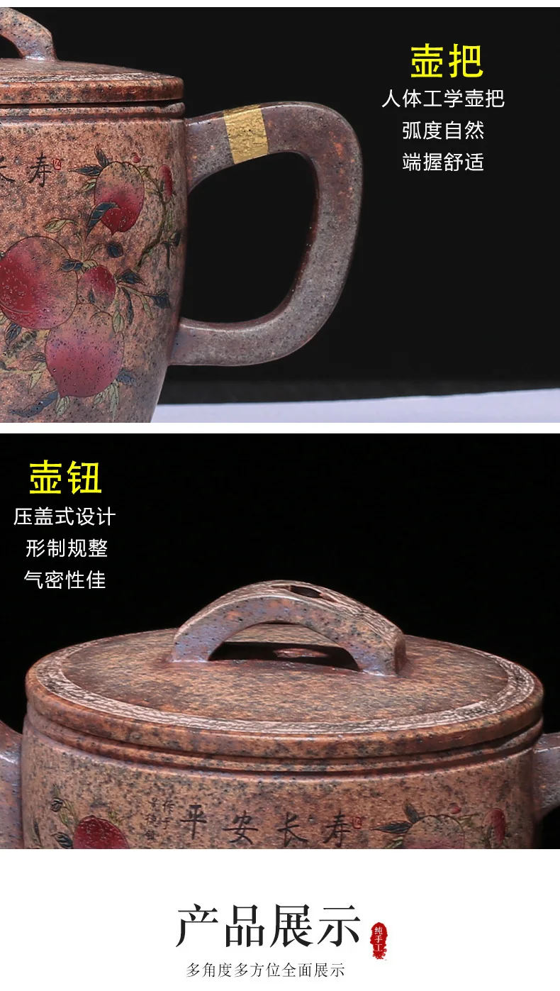 Коллекция продукта дров полный ручной работы чайник Исин фиолетовая Глина чайник для заваривания чая улун чай заварки