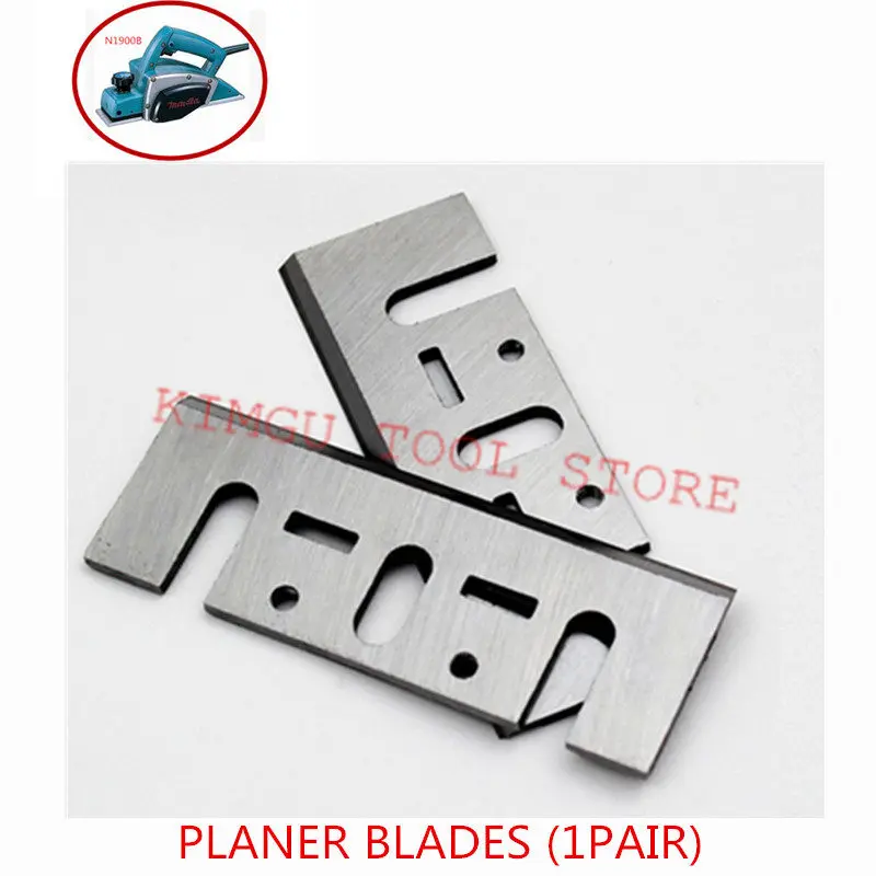 Planer Blade 82mm Replacement For Makita 1100 1902 1923B 1923H KP0800
