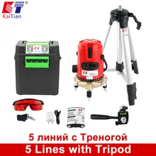 Kaitian Tripod for Laser Level 5 Lines 6 Points Lazer Bracket Horizontal Vertical Rotary 360 Degree Laser Level Self Levelling