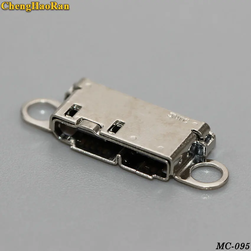 MC-095B