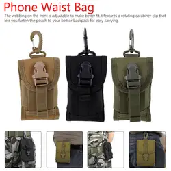 Чехол сумка для мобильного телефона мужская сумка на талию военный тактический камуфляжный чехол для мобильного телефона сумка для ремня