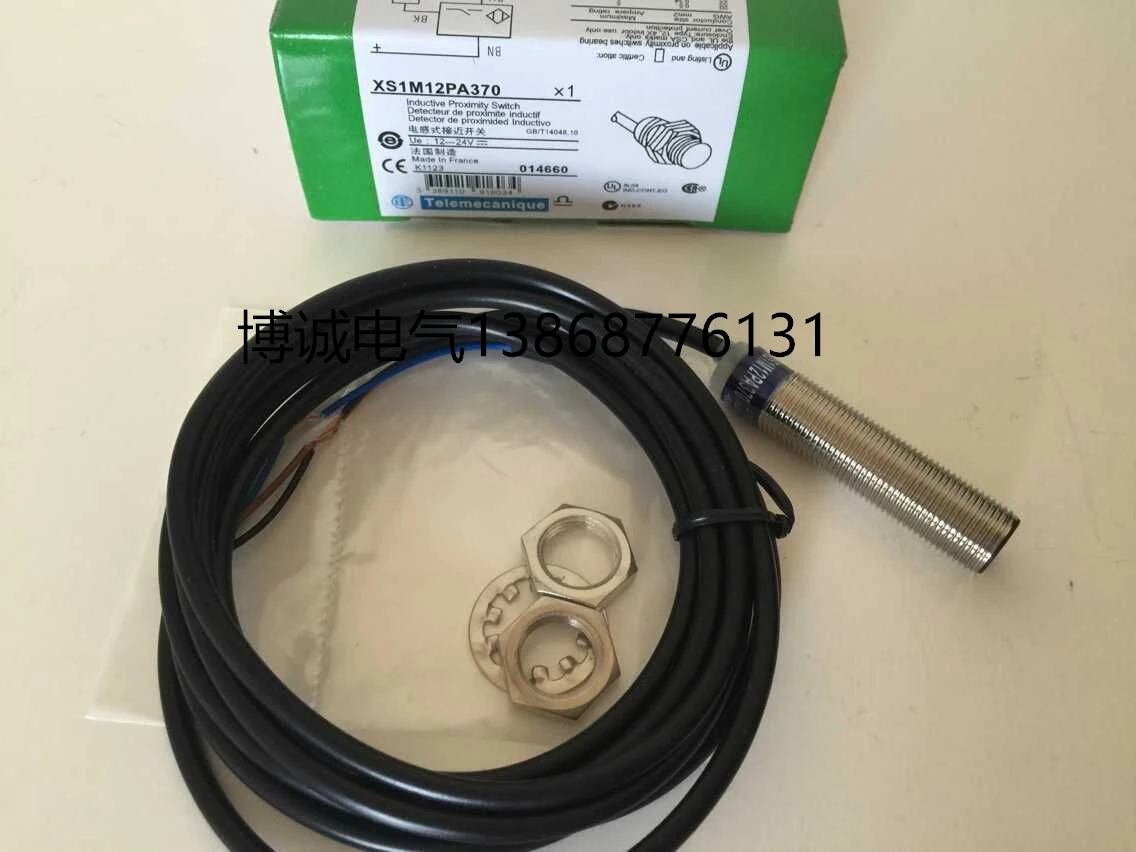 

New original XS1M12PA370 Warranty For Two Year