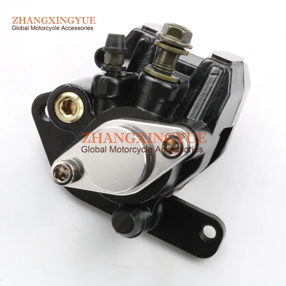 Rear Brake Caliper For Yamaha Yfm660r Raptor 660r Yfm660 Cnc 20012005