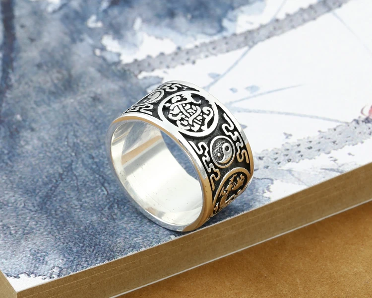 silver-ring222e