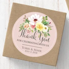 100 штук, 3-7 см, индивидуальный заказ, свадебные наклейки, конфеты коробки для подарков этикетки, золотые кольца