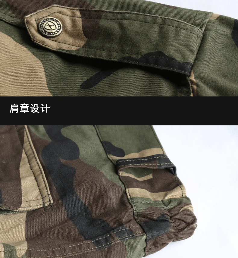 Военная форма тактический камуфляж костюмы наборы для ухода за кожей Uniforme Militar CS камуфляжная форма армейская куртка + брюки карго для мужчин