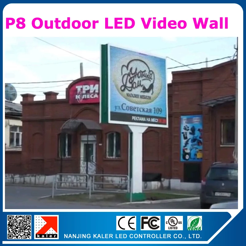 

TEEHO P8 Outdoor LED Movie Screen HD LED Video Display P8 256*128mm Waterproof LED Modules for LED Video Board CUSTOM MADE SIZE