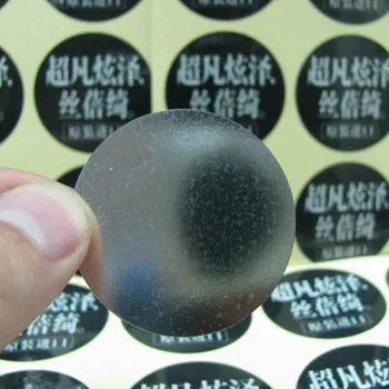 

self adhesive barcode label printing custom private label printing with customized logo printing