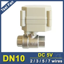 DC5V BSP/NPT 3/8 ''Электрический кран 2/3/5/7 провода Нержавеющая сталь DN10 моторизованный клапан для орошения