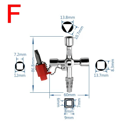 1 шт. шестигранный ключ метро поезд ключ двери лифта ключ клапан воды метр Универсальный Крест ключ мусорное ведро ключ многофункциональный ключ - Цвет: Size F