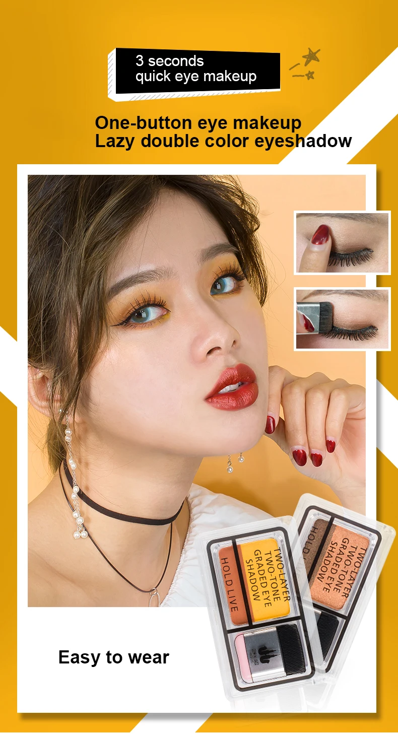 Two-Layer Two-Tone Graded Eyeshadow Palette (1)