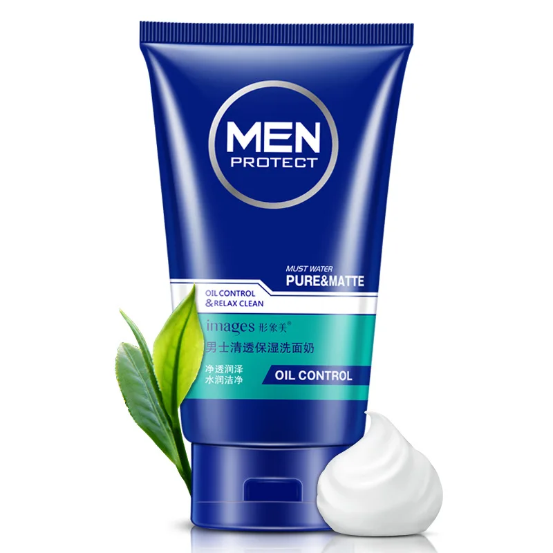 

IMAGES Men Carbon Mud Face Moisturizer Cleanser Facial Care Oil Control Shrink Pores Acne Treatment Blackhead Skin Care