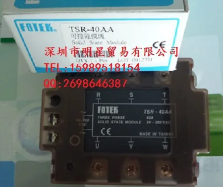 

100% Original Authentic Taiwan's FOTEK three-phase solid state relay TSR-40AA