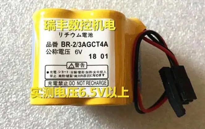 20 шт. BR-2/3AGCT4A 6 В батарея PLC BR-2/3AGCT4A литий-ионные батареи черный ремень крюк штекер