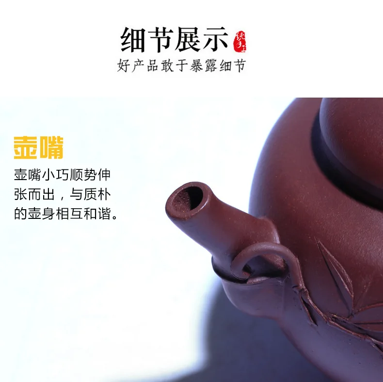 Cao zhiганг, чайник ручной работы маленького размера Teaware Исин Zishahuyuan Mine Zinirong бамбуковый горшок