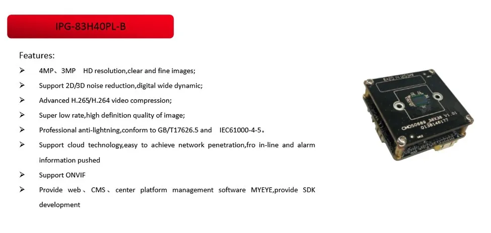 Techage H.265 4.0MP HD безопасности POE IP камера Крытый Открытый ИК Onvif P2P 2,8-12 мм варифокальный зум объектив CCTV камера видеонаблюдения