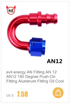 Злые энергии AN6 Push-уведомление масляный радиатор конец шланга многоразового использования фитинги масла 90 градусов, Алюминий наконечники на шланг красного и синего цвета