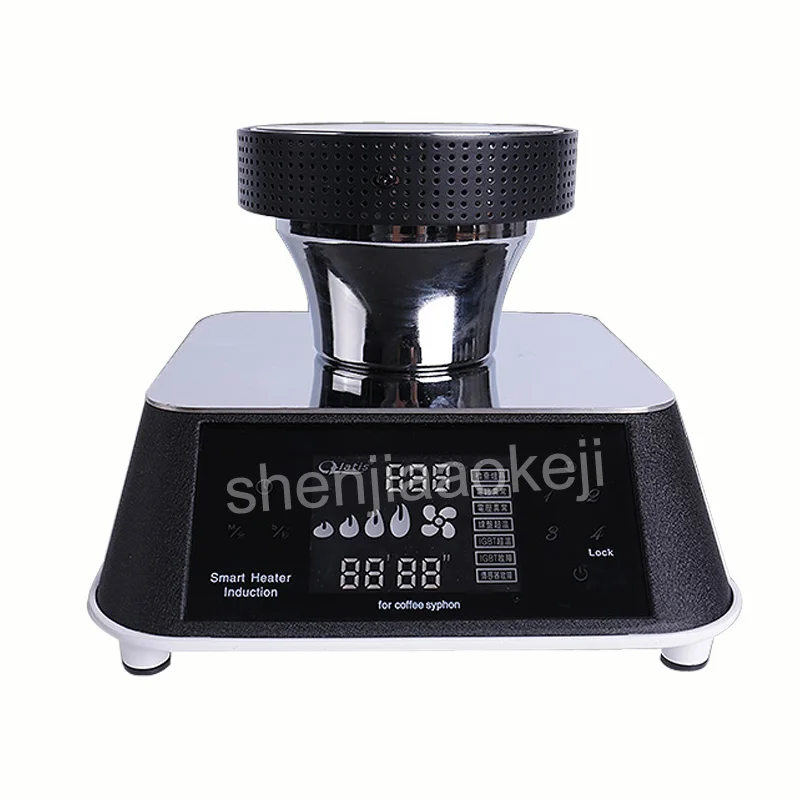 Electric convection oven infrared furnace portable coffee heater Syphon
