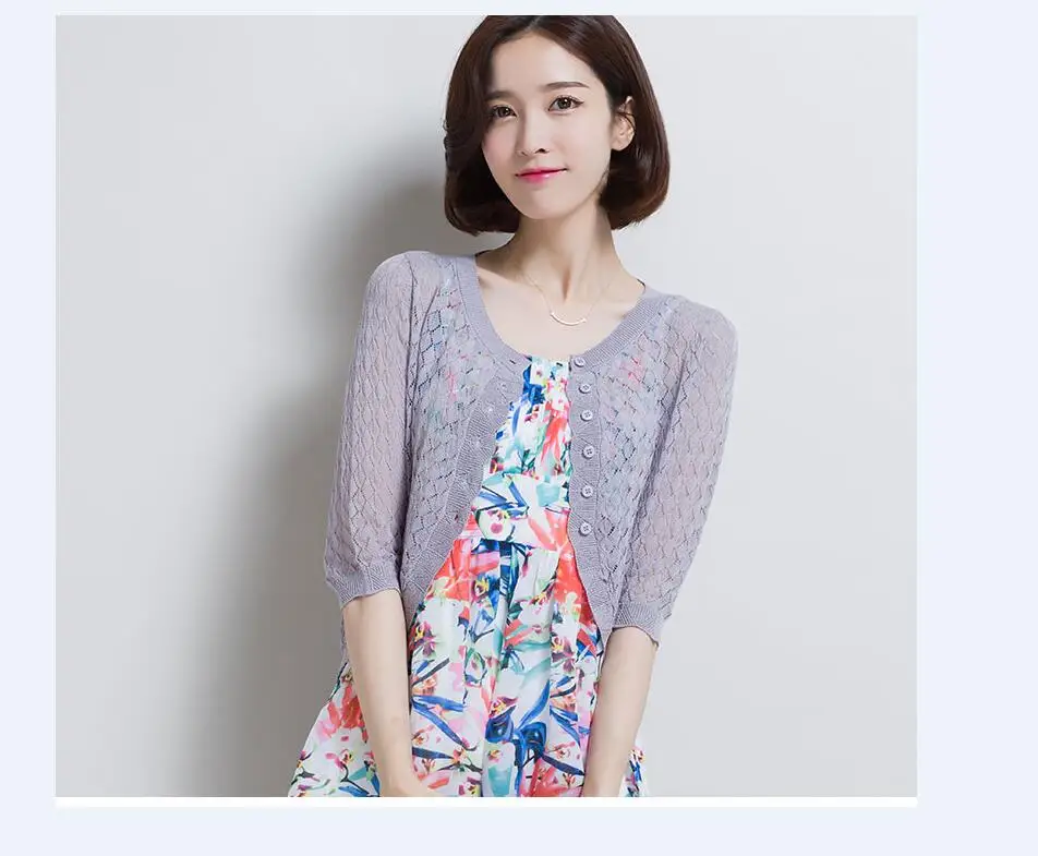 QQ20170708210802