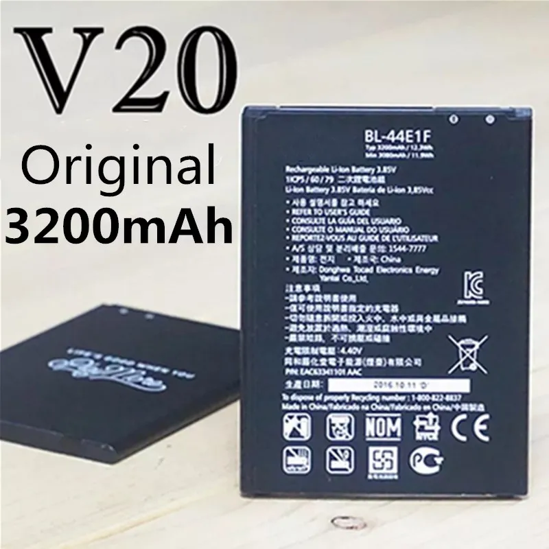 Оригинальный BL44E1F для LG V20 Батарея VS995 US996 LS997 H990DS H910 H918 3200 мА/ч Stylus3 LG-M400DY BL-44E1F |