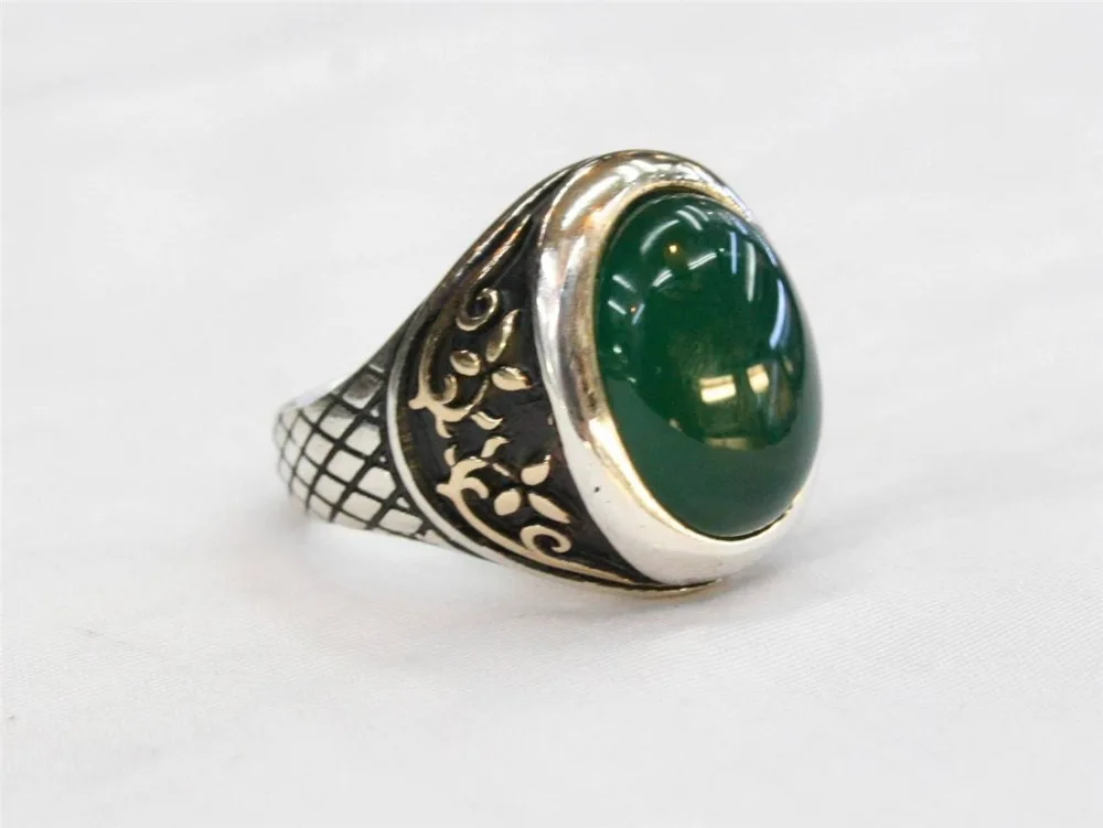 

11559 JADE STONE UNIQUE RING SIZE