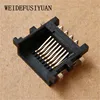 Разъем ETHERNET LAN для ноутбука ASUS X452A X550 K550 X552 X552E X550EP K550V F550V RJ45 ► Фото 2/6