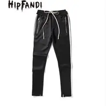 Hipfandi Новинка года на молнии Штаны хип-хоп модные черные значок Jogger городской одежды с красной подошвой Jogger Джастин Бибер Штаны черный красный