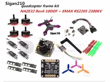DIY FPV mini drone Sigan210 quadcopter pure carbon frame kit EMAX RS2205 + littlebee 20A ESC 2-4S + NAZE32 Rev6 10DOF + TS5823