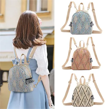 

2019 Newly Women Color Matching Wild Fashion Straw Leisure Travel Bag Student Bag Backpack Bolsa Feminina Pequena 50