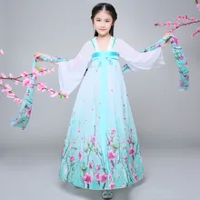 Children Chinese Folk Dance Costume Girls Hanfu Dress Chinffon Kids Princess Dance Costume for Stage Fairy Cosplay Costume 89 2018 spring chinese traditional dance costume children mesh lace kids folk dance costumes modern hanfu for girls national dress