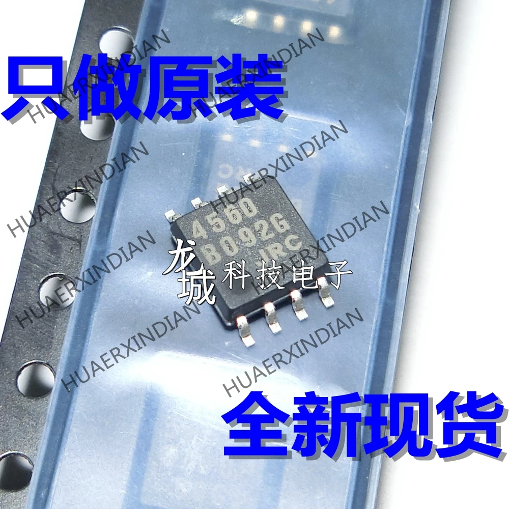 

NEW NJM4560M JRC4560 SOP8 IC JRC in stock