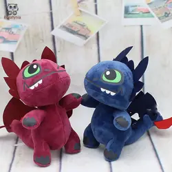 BOLAFYNIA детские плюшевые игрушки новый динозавр четыре цвета для маленьких детей Плюшевые игрушки на Рождество подарок на день рождения