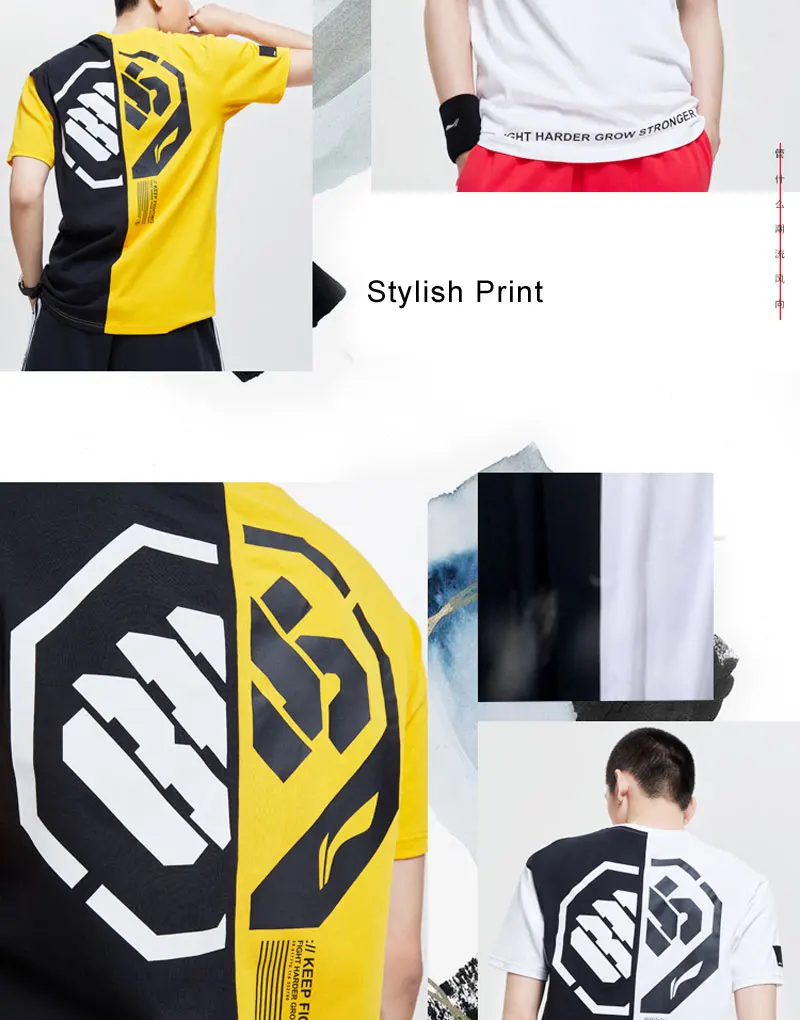 Camisetas de basquete