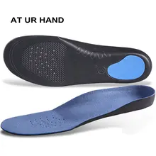 Новые ортопедические стельки унисекс EVA для взрослых плоская поддержка свода стопы стельки для ног медицинские подушечки