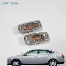 Auto Parafango Anteriore segnale di girata Lampada indicatore Laterale luci per Nissan Teana J31 2004-2007 Sylphy 2006-2011 Sunny 2003-2006