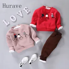 Hurave Children Sets Baby Girls Boys Clothing Set Thick Warm Cute Suit Kids Winter Long Sleeved