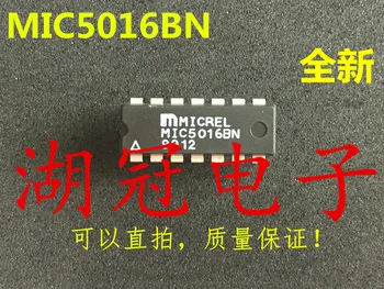 

Freeshipping MIC5016 MIC5016BN